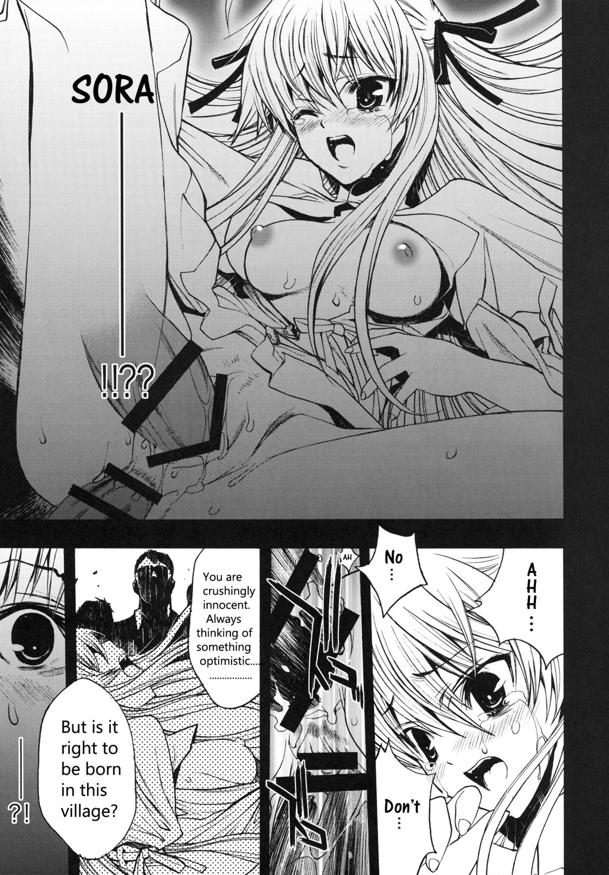 Yosuka no Yoru page 6 full
