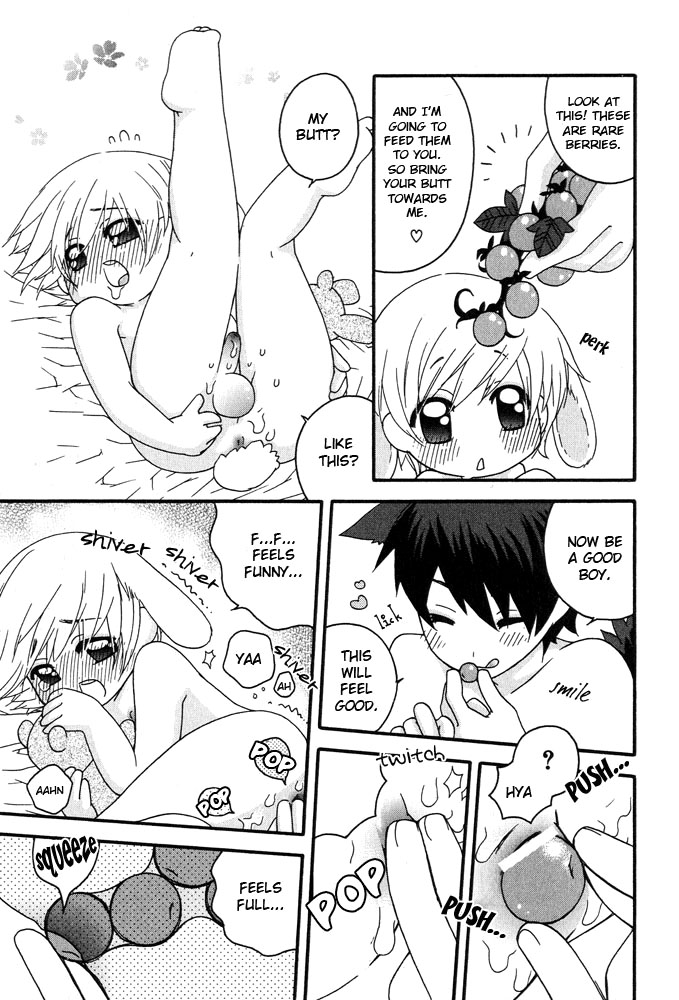 Little Rabbit page 11 full