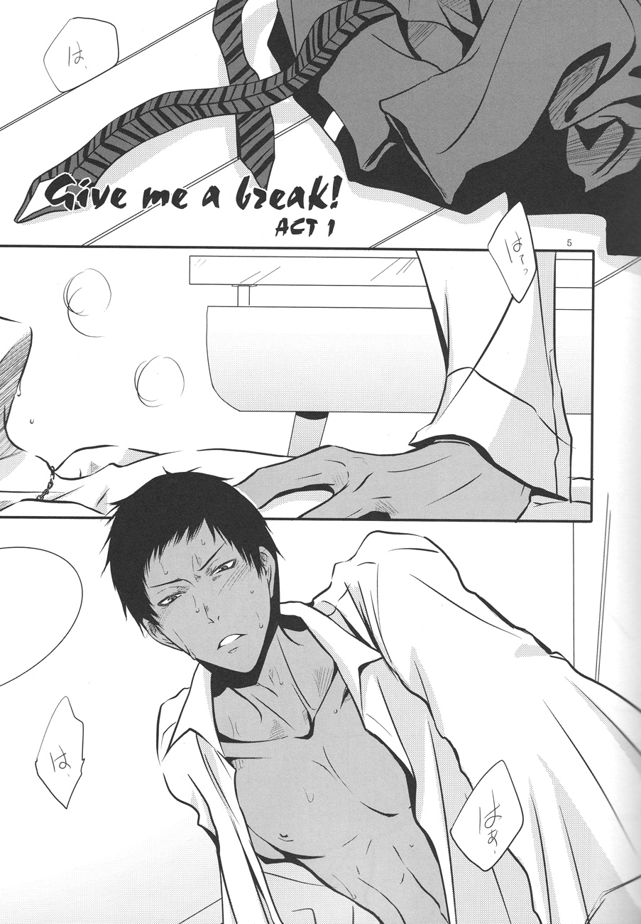 Give me a break! page 2 full