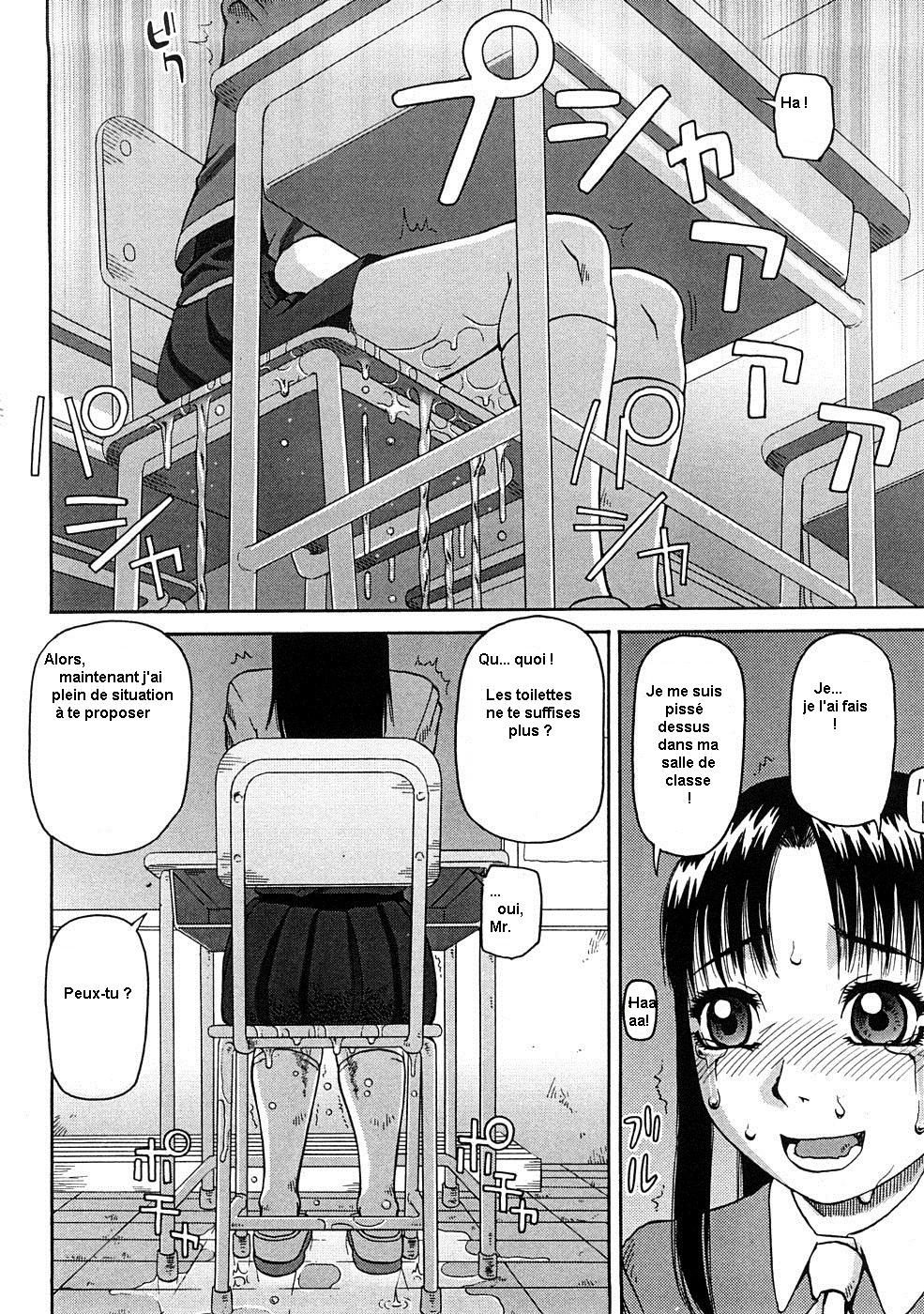 Shameless page 8 full