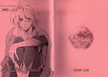 [ESCAPE CLUB] Mrs. Blue 4 (Toward the Terra) cover