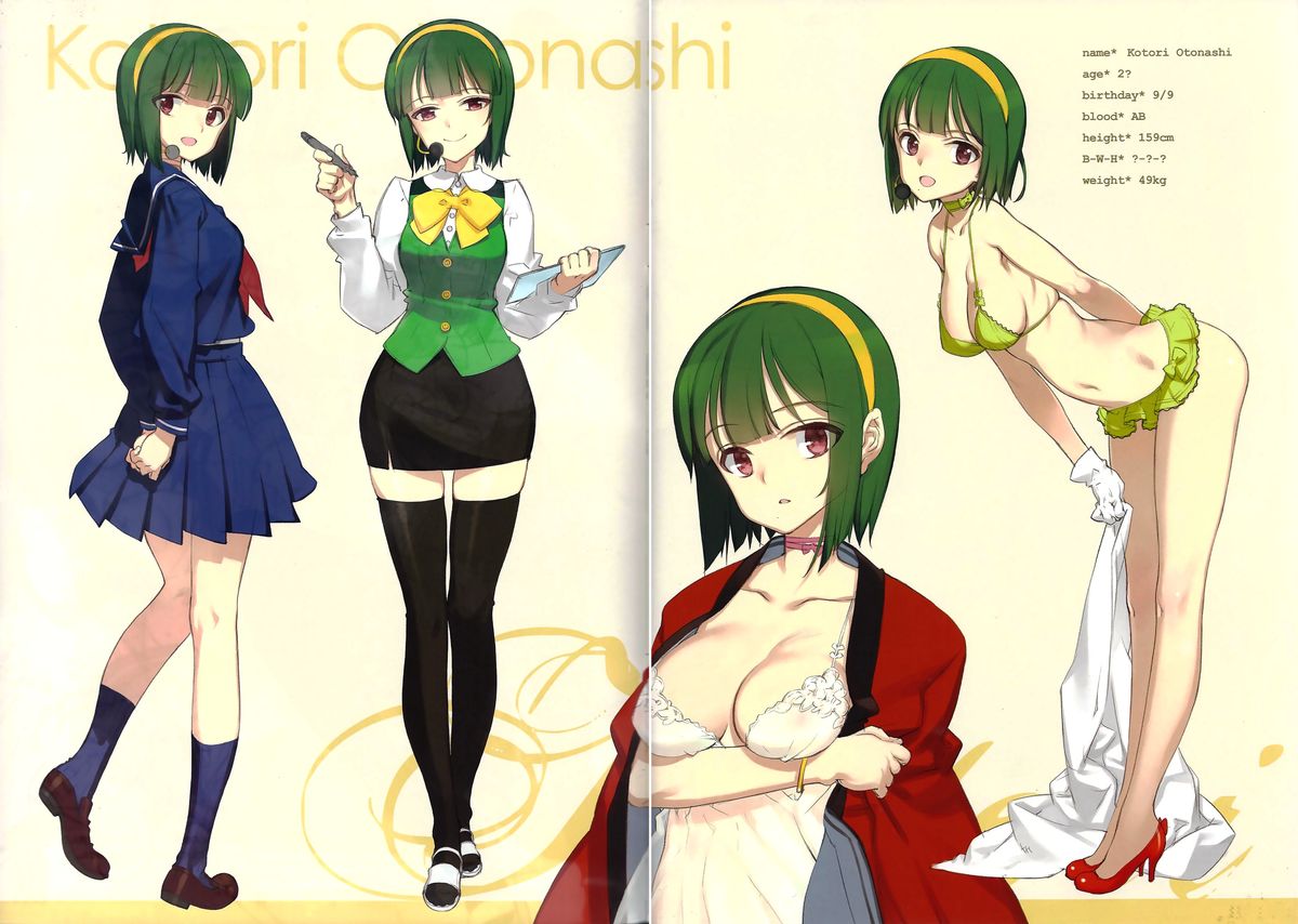 IN THE HAREM C SIDE page 11 full