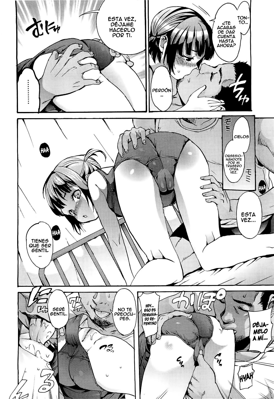 It Begins With S page 12 full