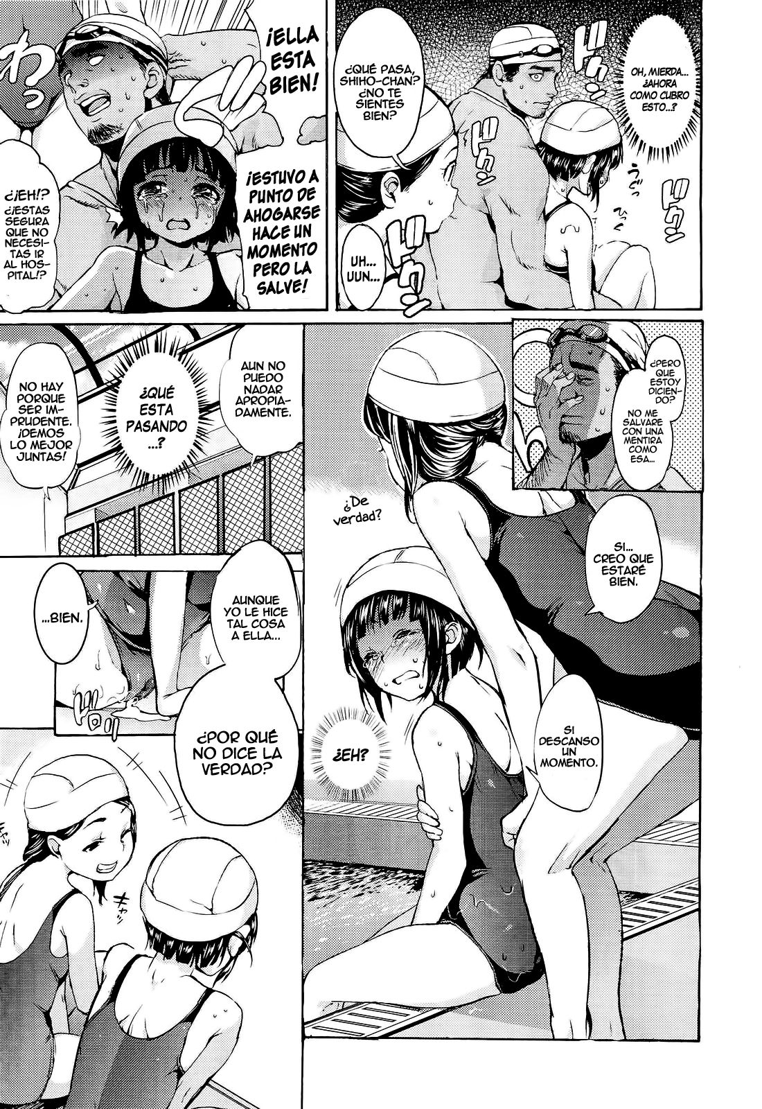 It Begins With S page 5 full
