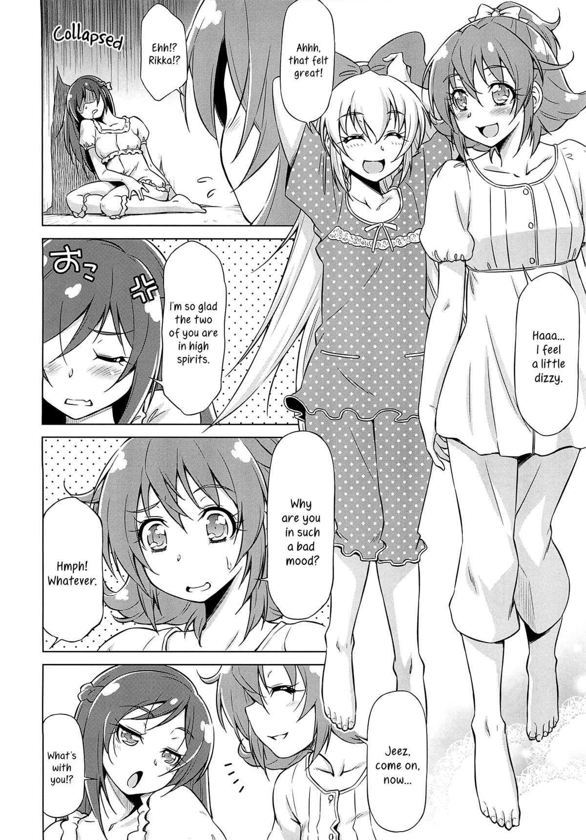 Otomari Pajama page 9 full
