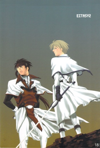(C63) [HOT BOYS (A-HO)] EXTASY 2 (GUILTY GEAR) cover