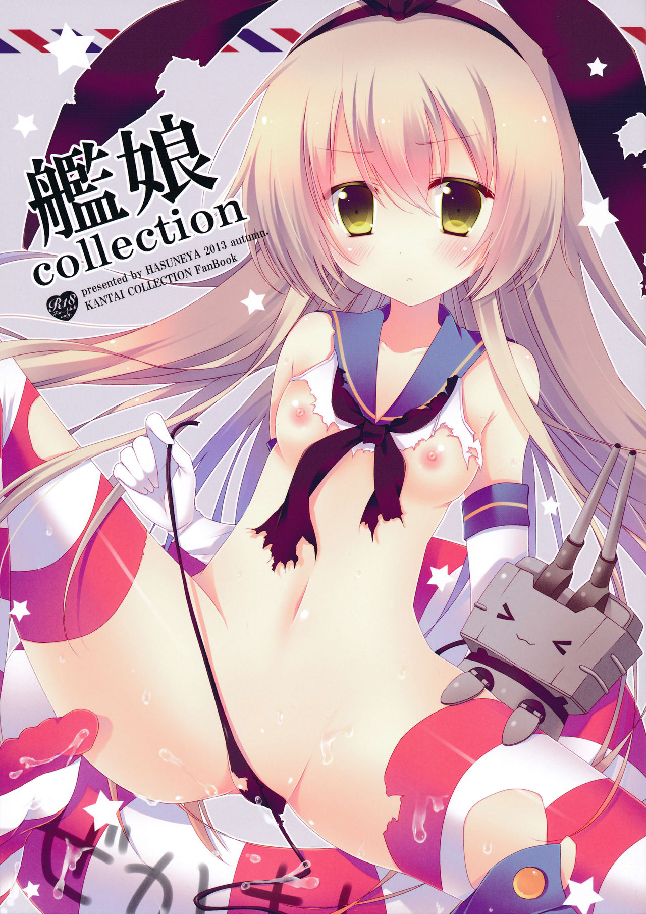 Kanmusume Collection | 칸무스 Collection page 2 full