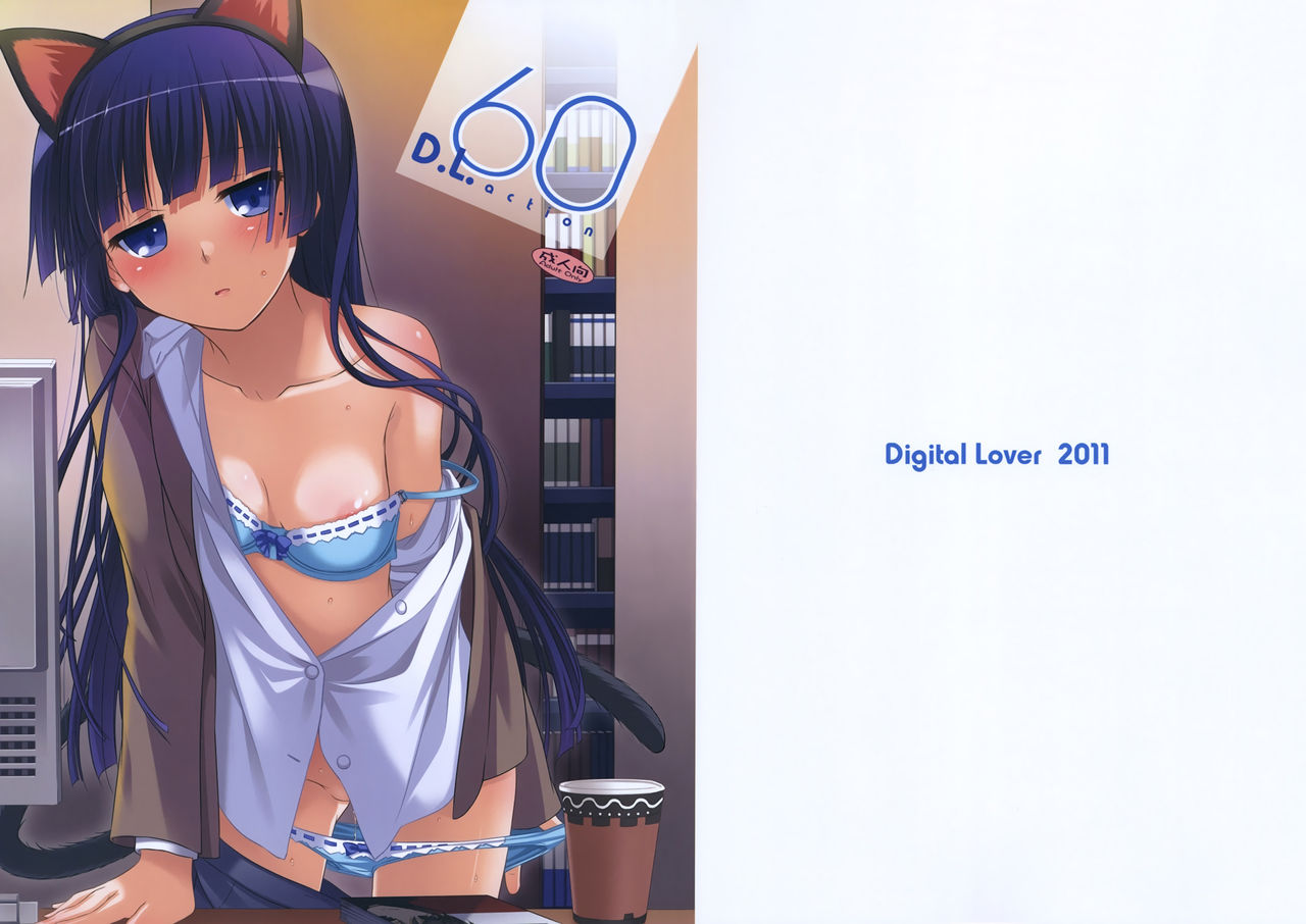 D.L.action 60   =HACHInF= page 1 full