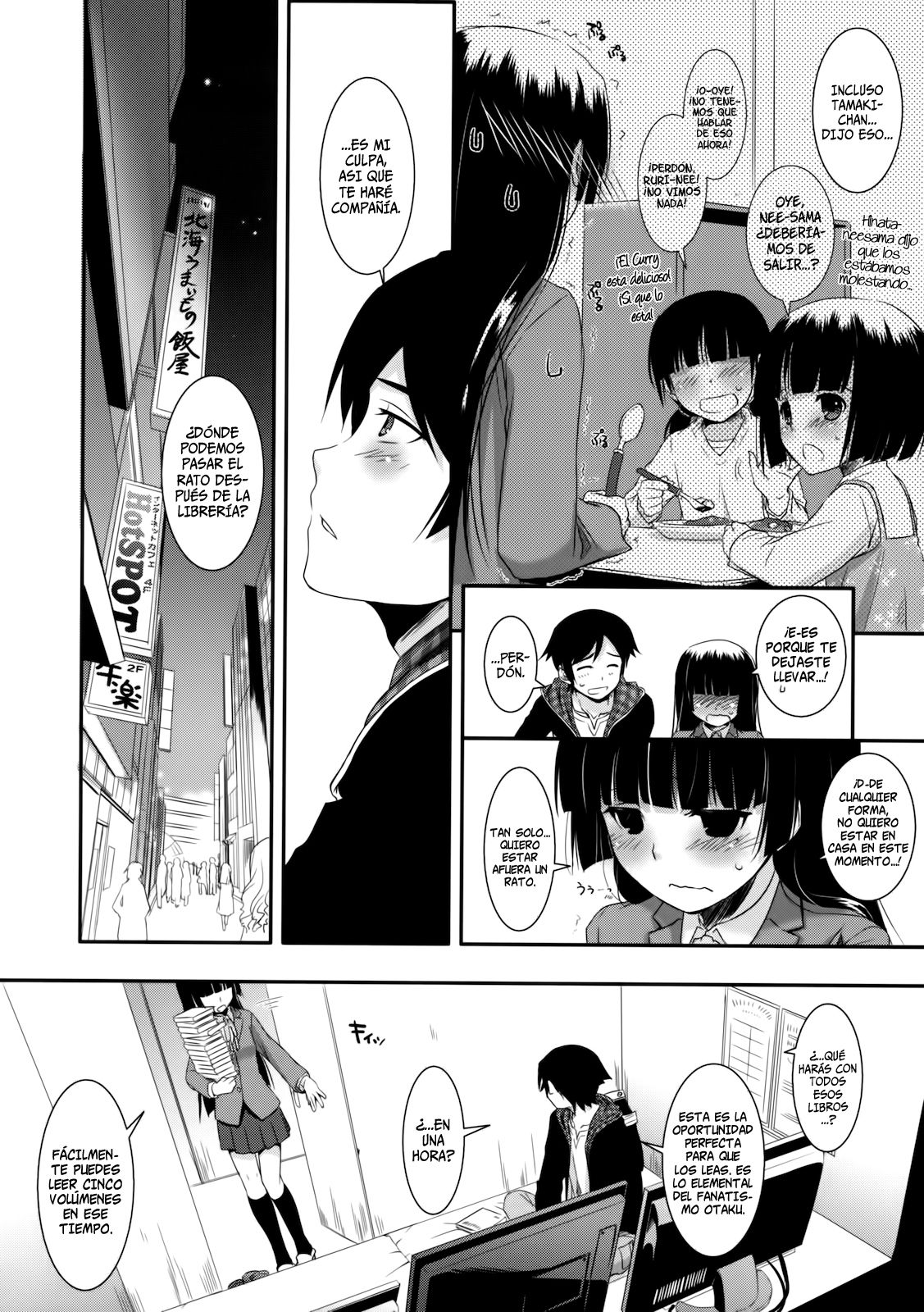 D.L.action 60   =HACHInF= page 11 full