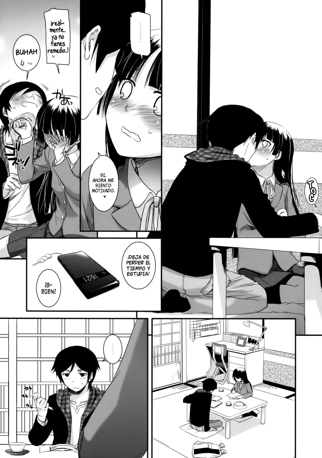 D.L.action 60   =HACHInF= page 6 full