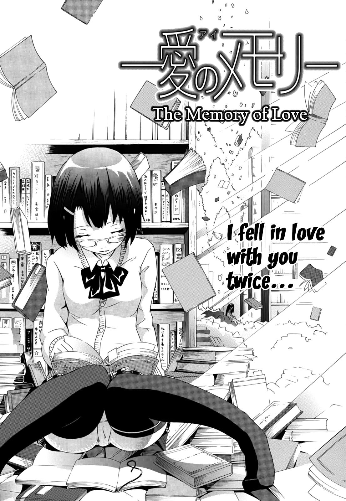 Ai no Memory | The Memory of Love page 9 full