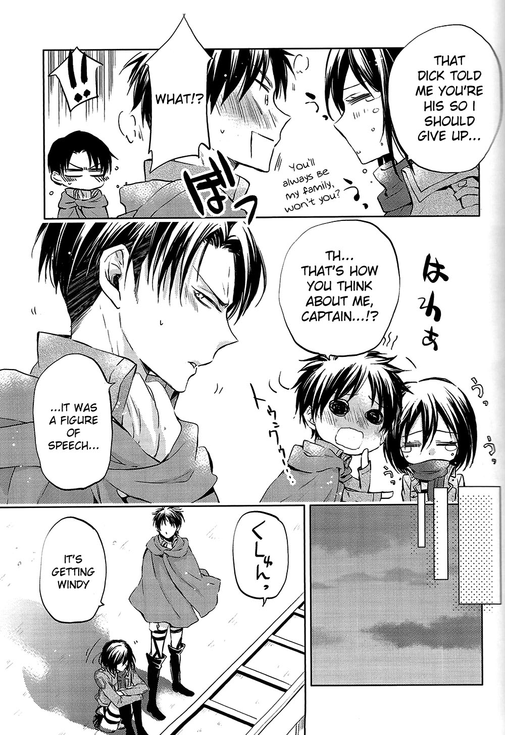 Ryoute ni Saikyou page 7 full