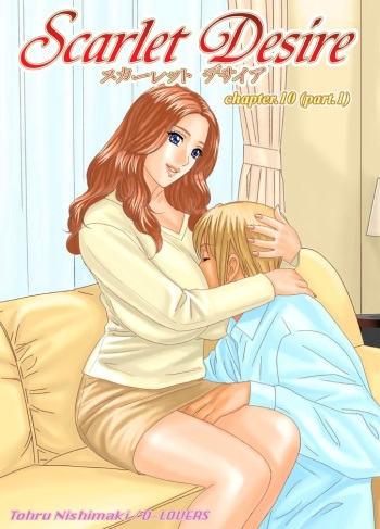 Scarlet Desire 2- Sexo las 24 horas(spa) cover