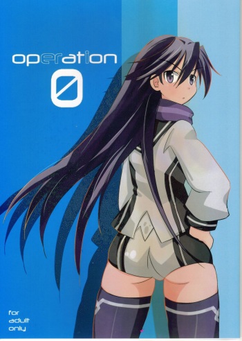 (COMIC1☆7) [Ryanhan Shibari (Uetsuka Ei, Pokiri)] operation 0 (Vividred Operation) cover