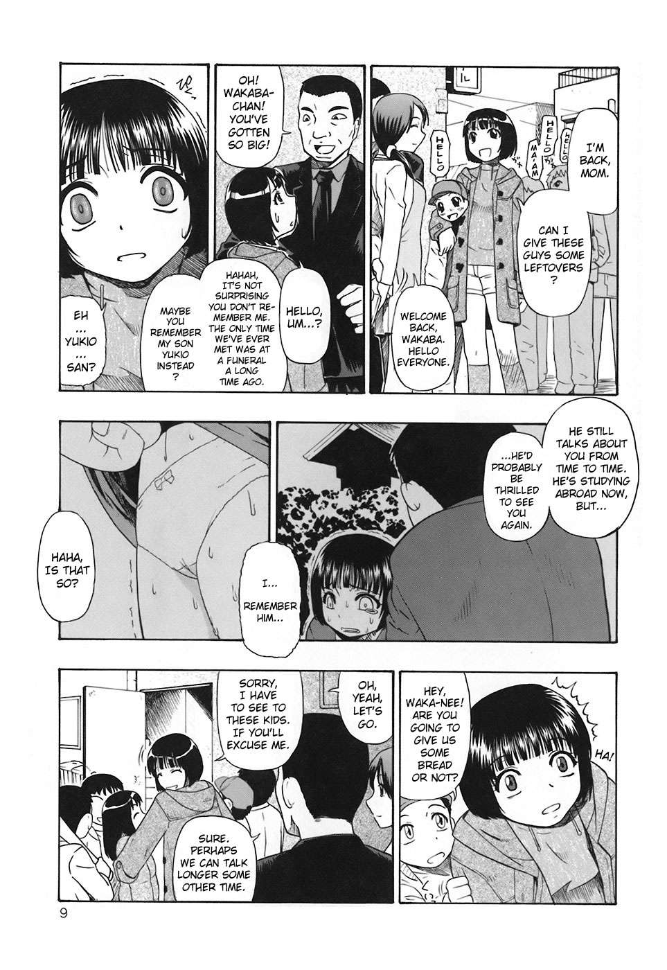 Akutoku no Sakae Ch. 1-5 page 9 full