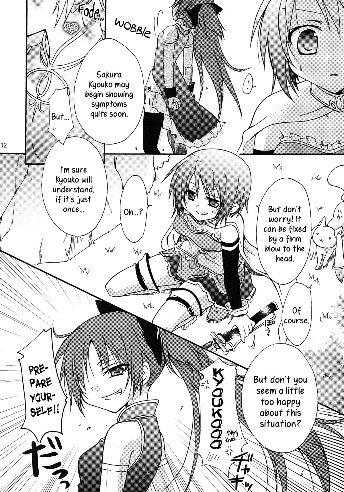 Love Sign   =TV= + page 11 full