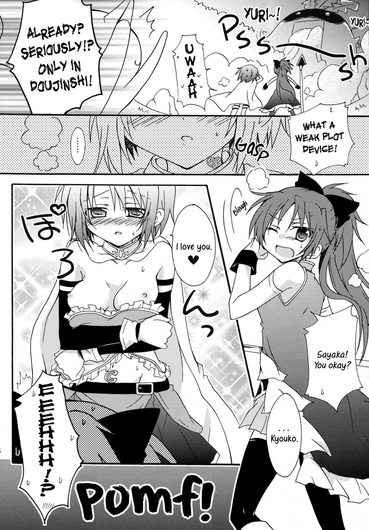 Love Sign   =TV= + page 5 full