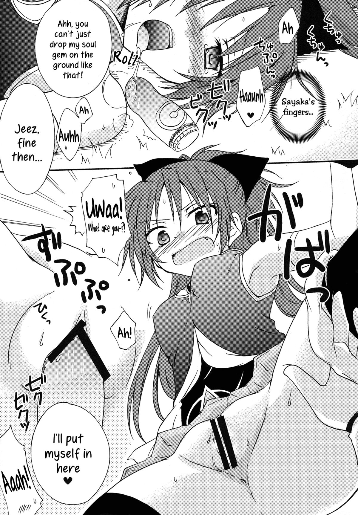Love Sign   =TV= + page 8 full