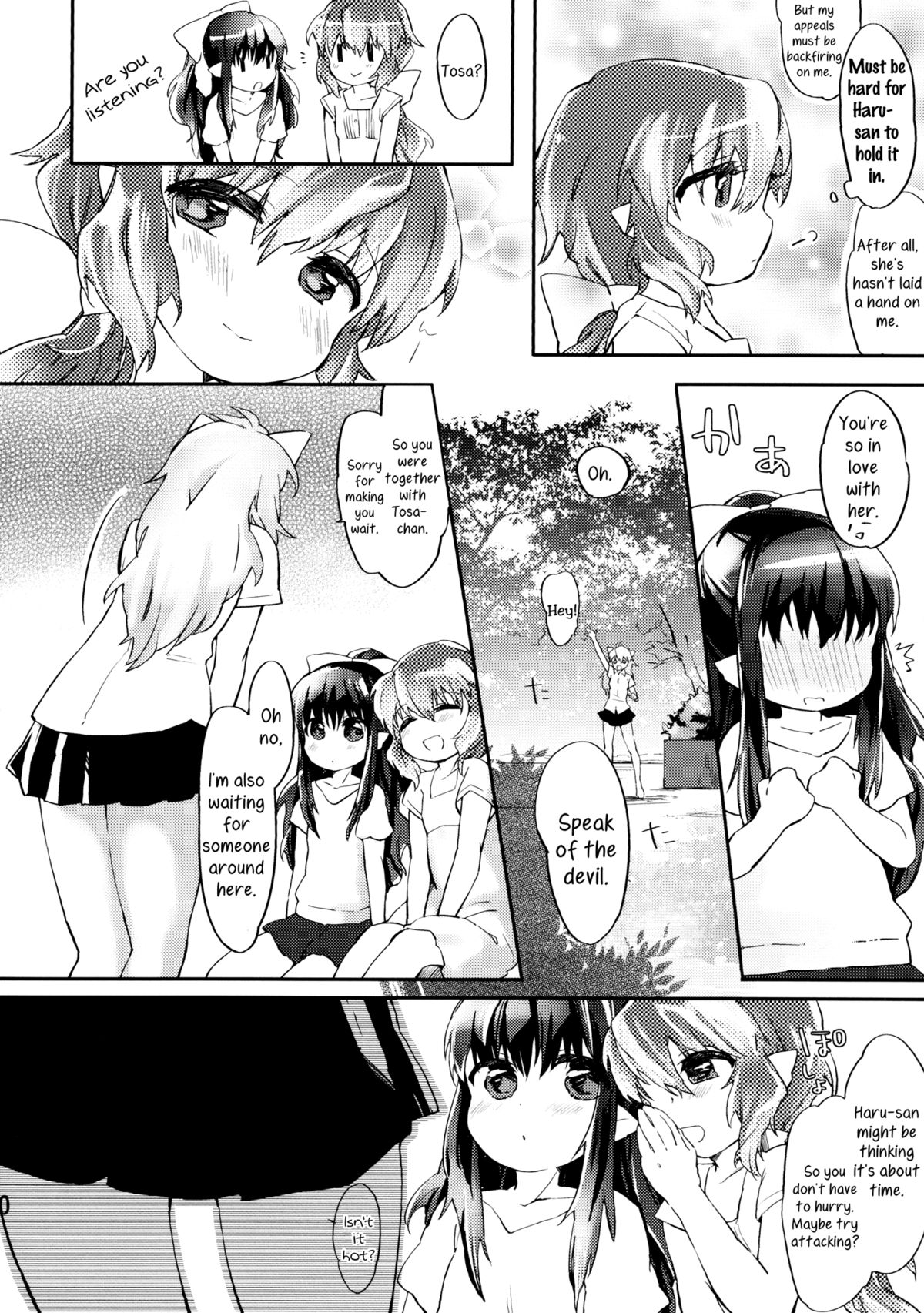 Omawari-san Atashi desu! | Officer, It's Me!  =TV & Yuri-ism= page 11 full