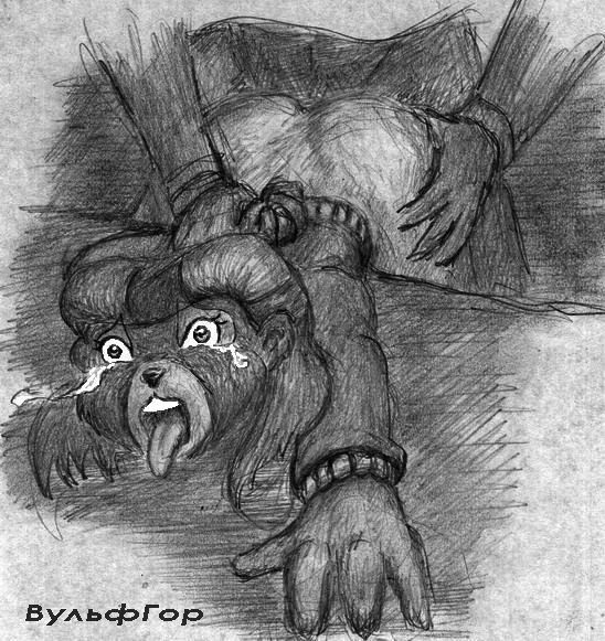 ARTIST VylfGor page 12 full