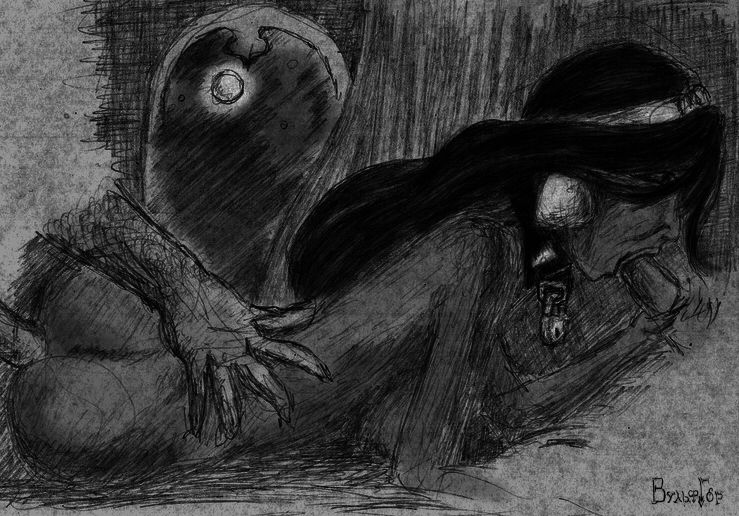 ARTIST VylfGor page 7 full