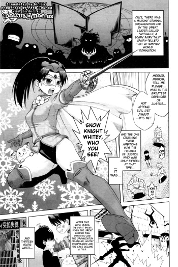 [Takatu] Snow Knight Whitey (30) Ch. 1-5 [Eng] {doujin-moe.us} cover
