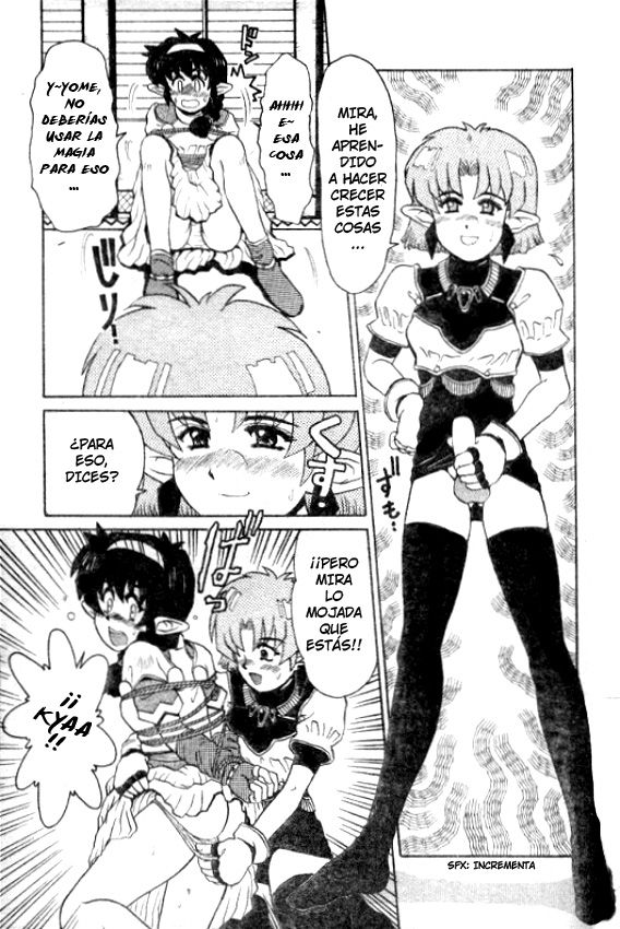 Kawaii Sensei page 11 full