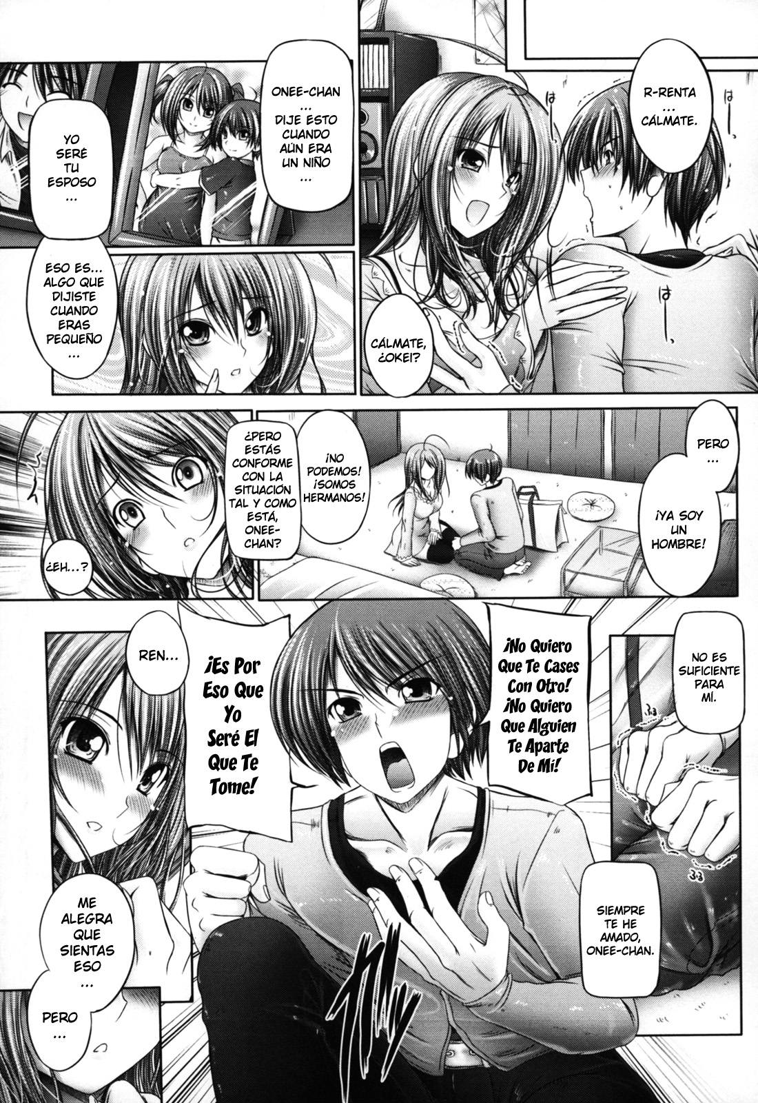 Ane Wa Yome page 11 full