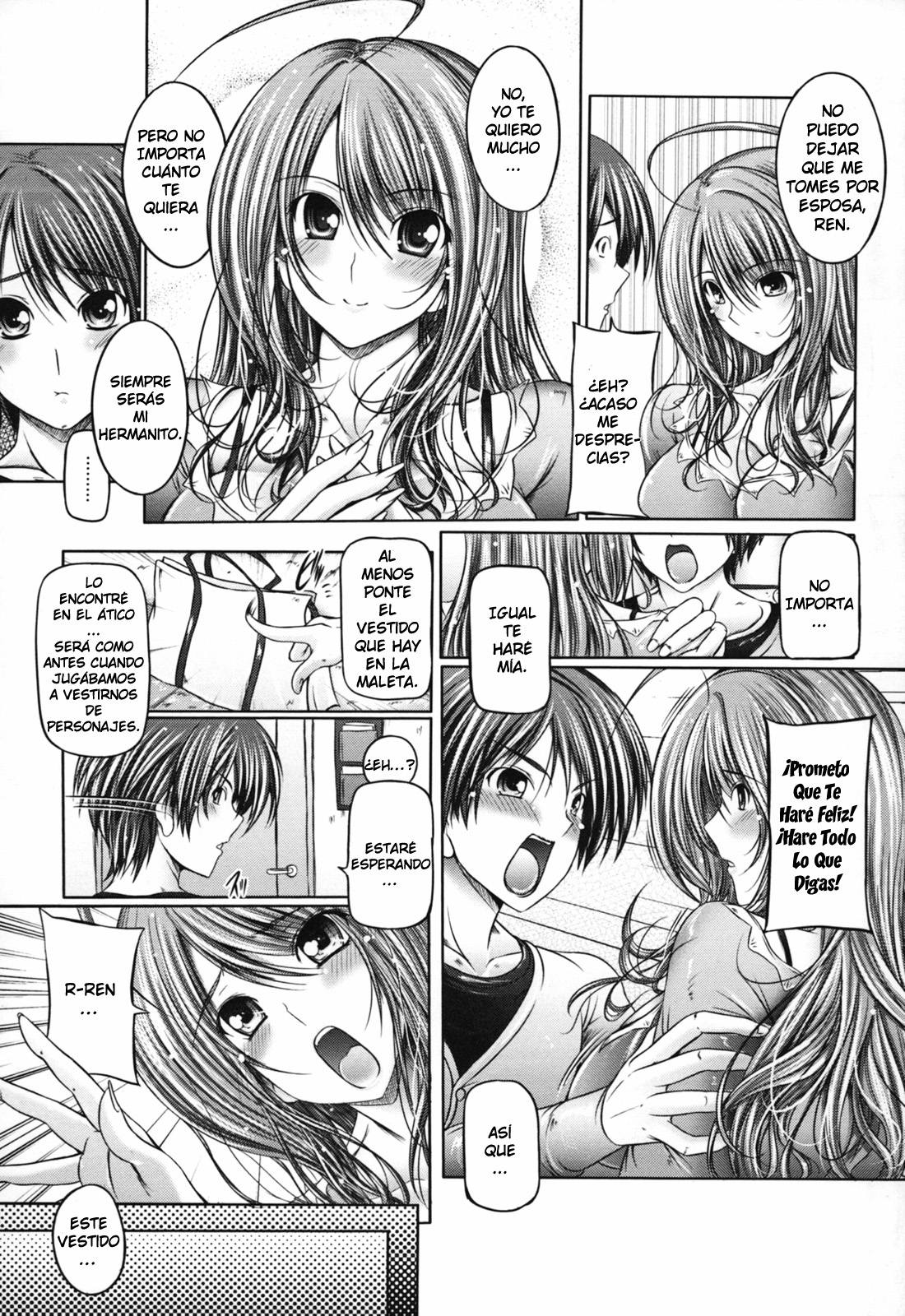 Ane Wa Yome page 12 full