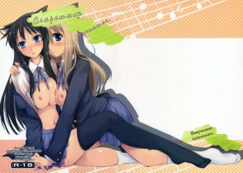 (C76) [Shimoyakedou (Ouma Tokiichi)] Secret tea time (K-ON!) [Russian] cover