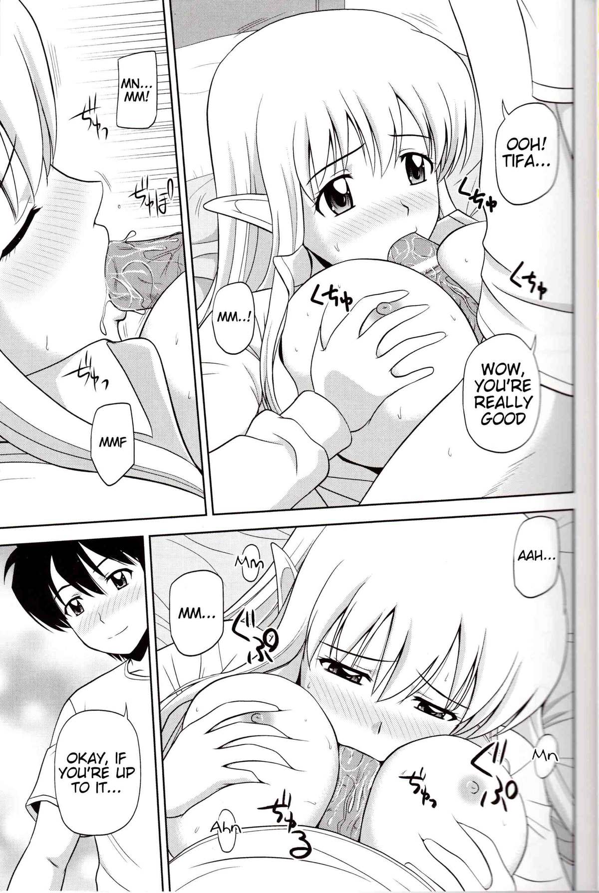 Le Beau Maitre 9 page 12 full