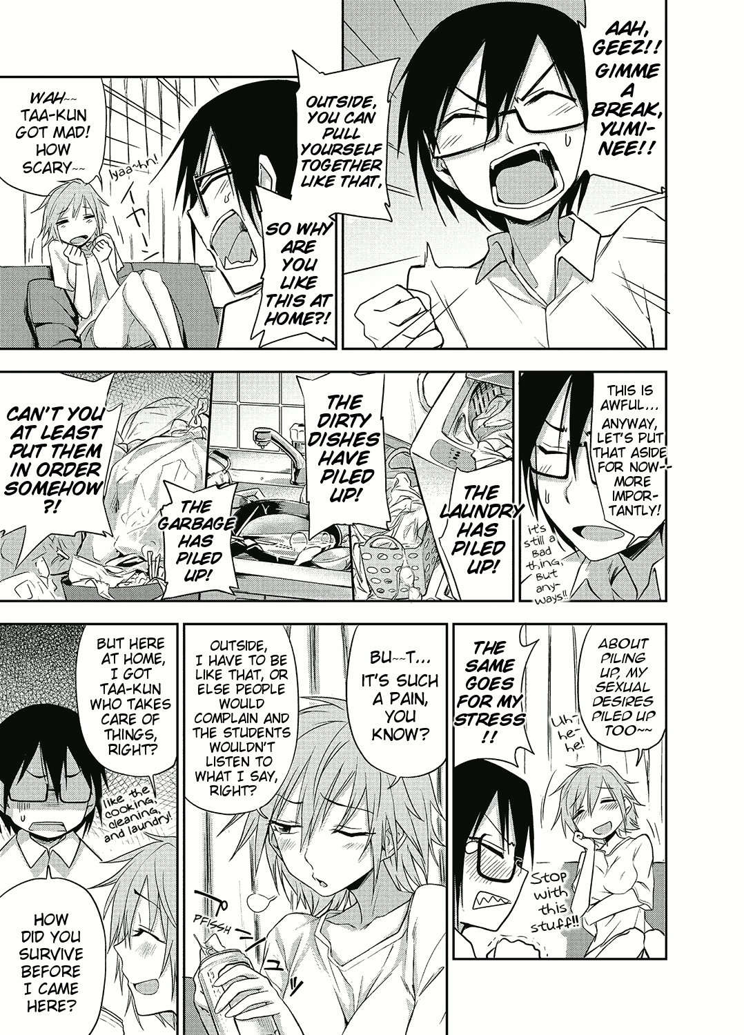 Mendoumi Moratte mo? | Mind if I make you take care of me? page 3 full