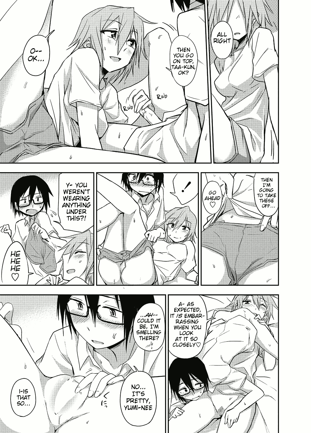Mendoumi Moratte mo? | Mind if I make you take care of me? page 9 full