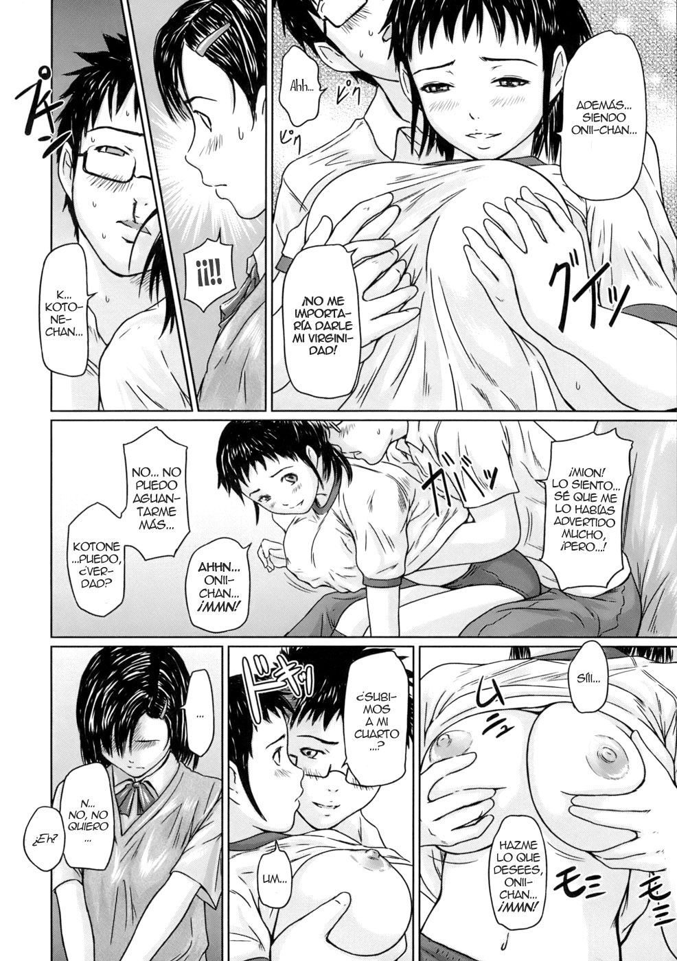 Giri Giri Sisters page 12 full