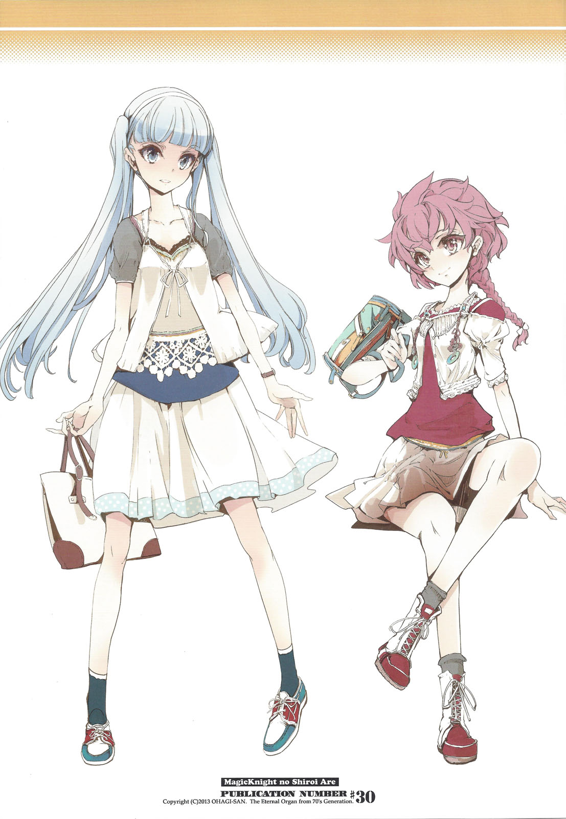 Magic Knight no Shiroi Are | 마법기사의 하얀 그것 page 4 full