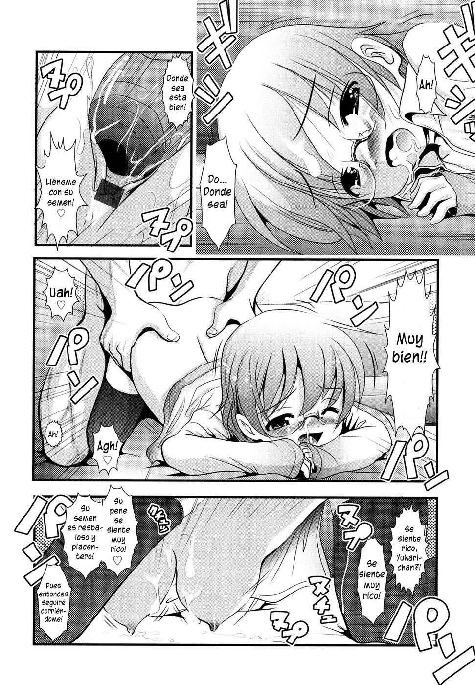 La Isla de las Sacerdotisas 01 - 07 page 12 full