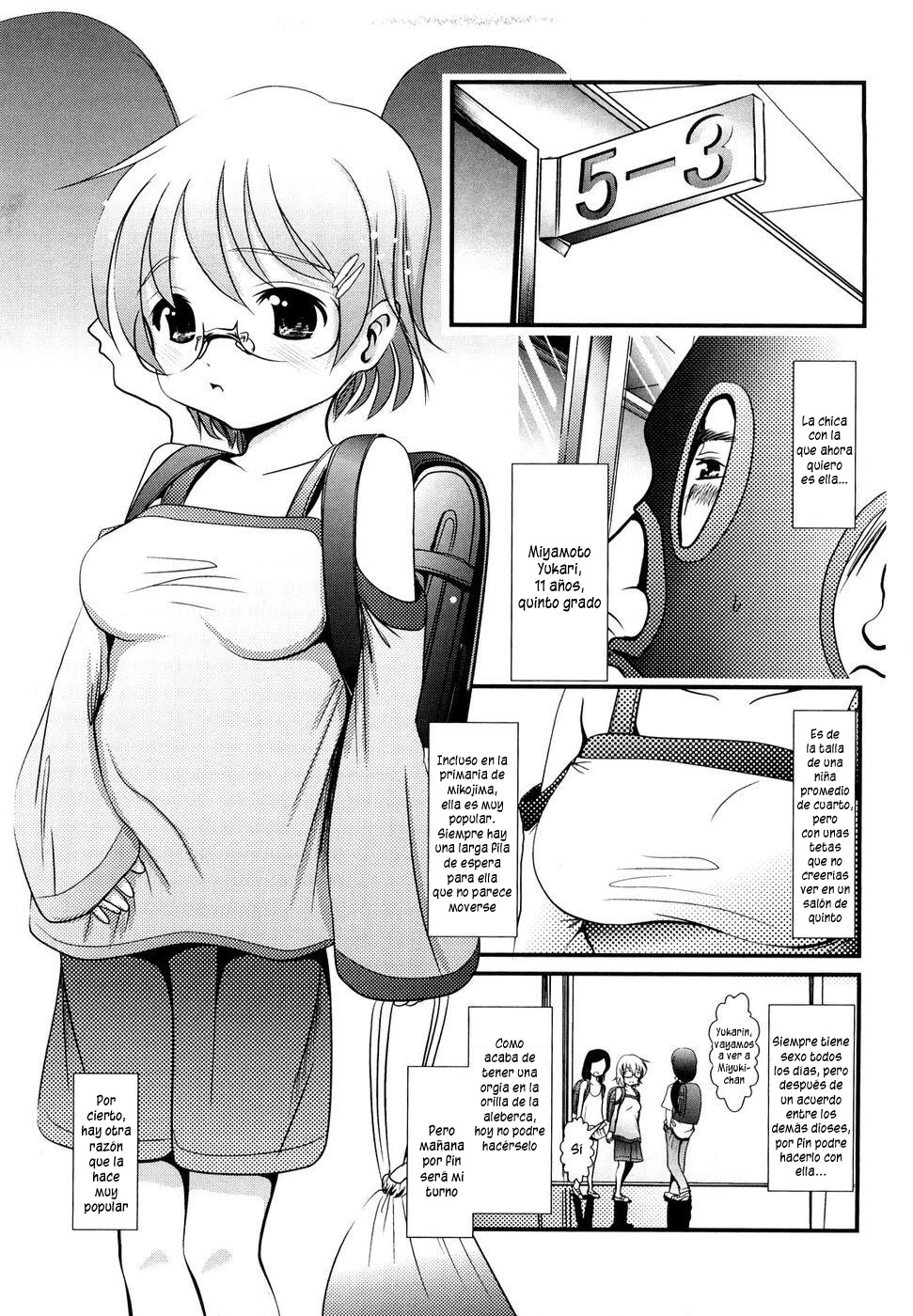 La Isla de las Sacerdotisas 01 - 07 page 3 full