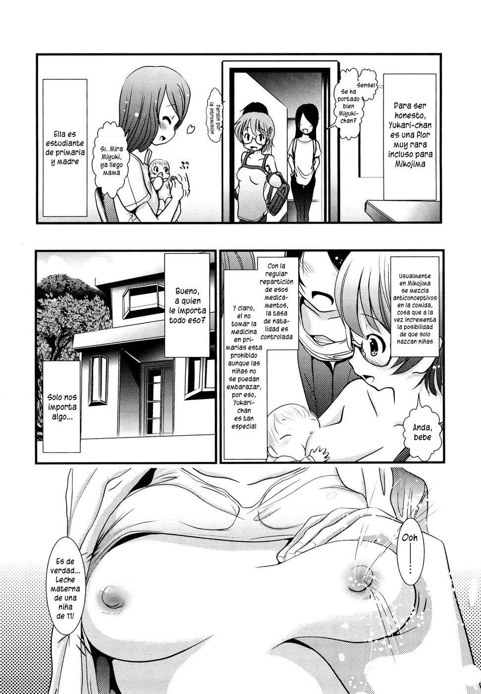 La Isla de las Sacerdotisas 01 - 07 page 4 full