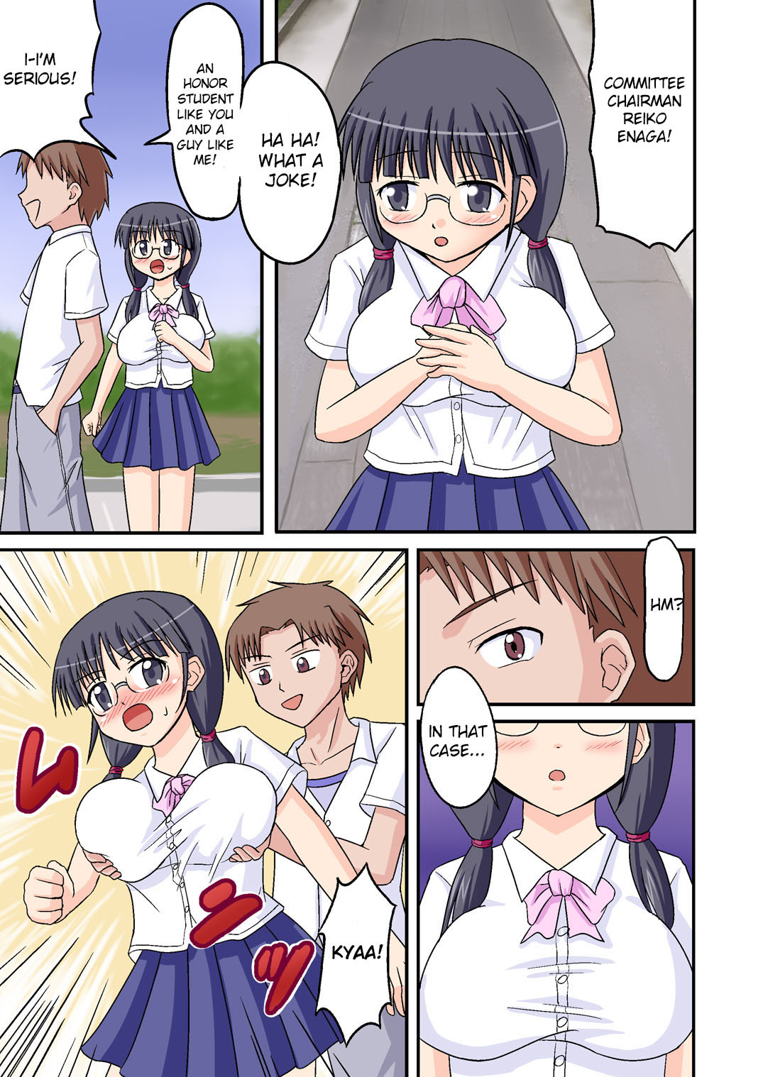 Ore ga Bakunyuu Iinchou!? Zenpen page 5 full