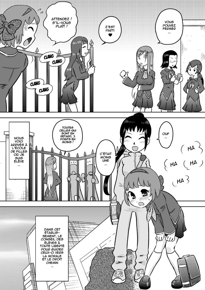 Sei Futanari Seitokai ~Gohoubi wa Seieki Buro~ page 3 full