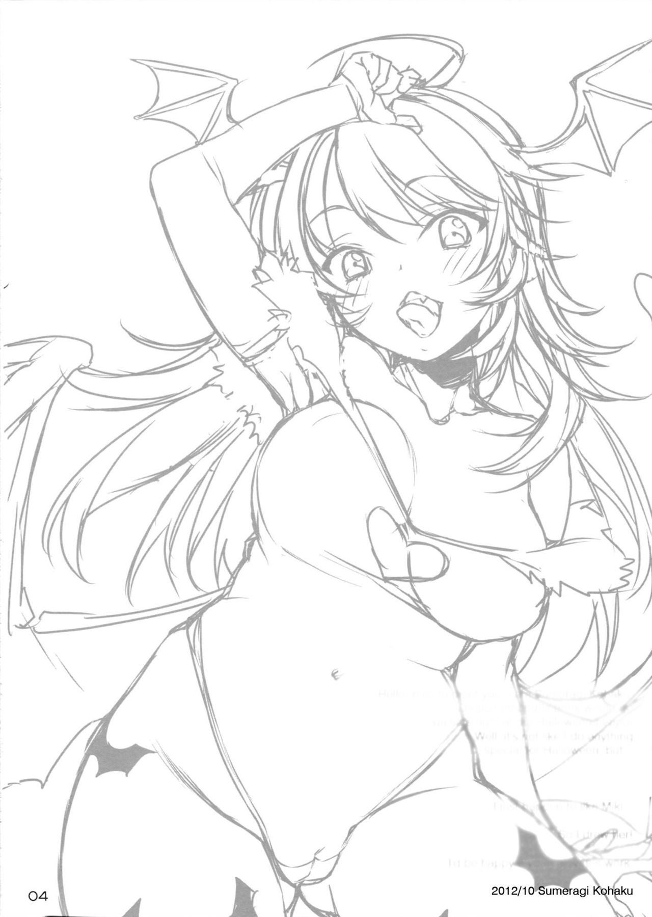 Trick to Treat! page 3 full