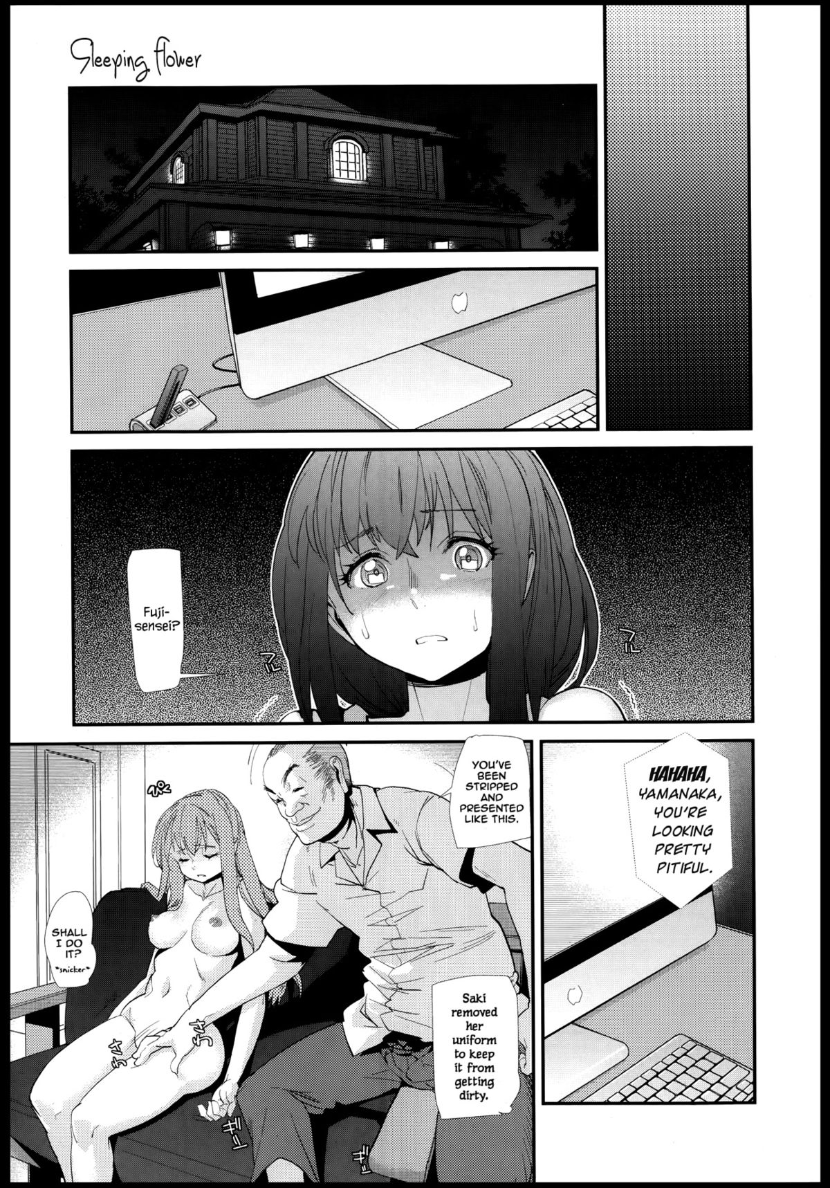 Nemu Hana | Sleeping Flower   =LWB= page 10 full
