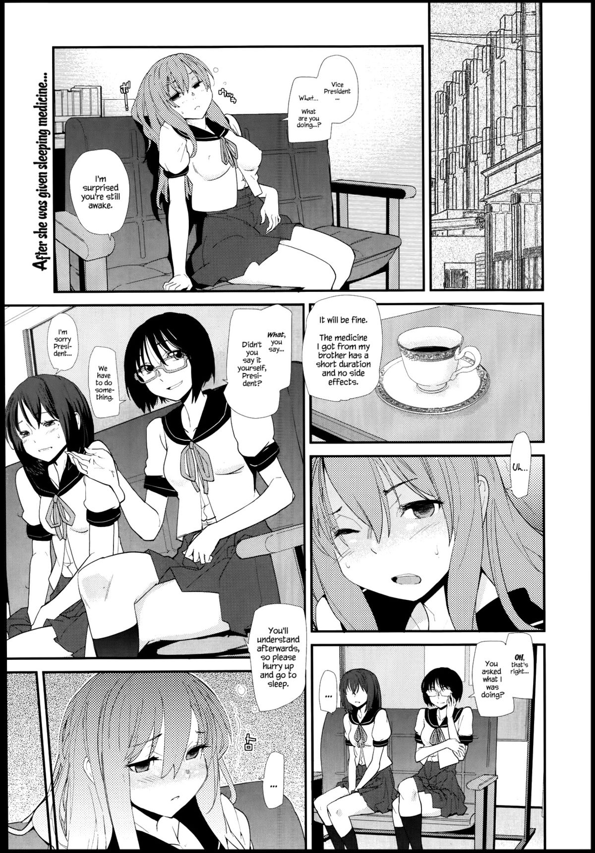 Nemu Hana | Sleeping Flower   =LWB= page 2 full