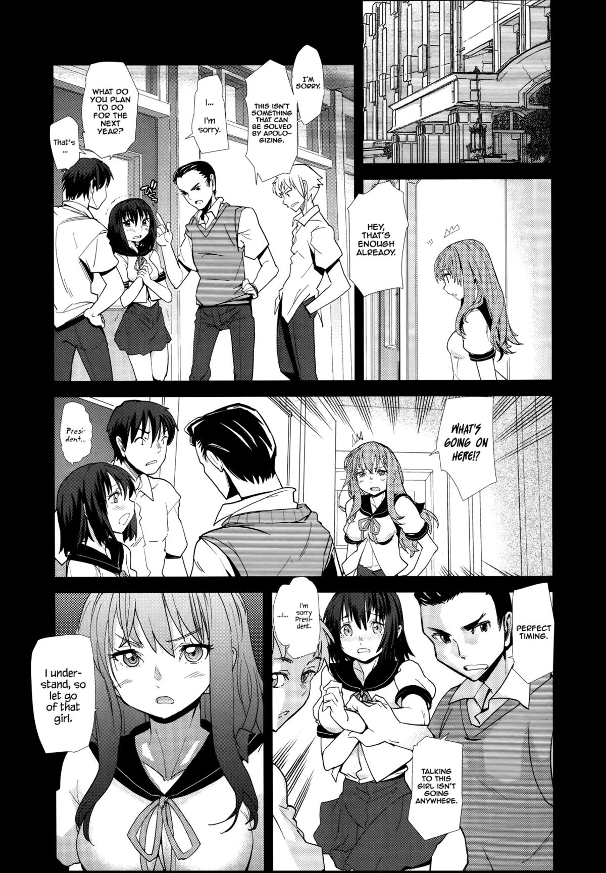 Nemu Hana | Sleeping Flower   =LWB= page 4 full