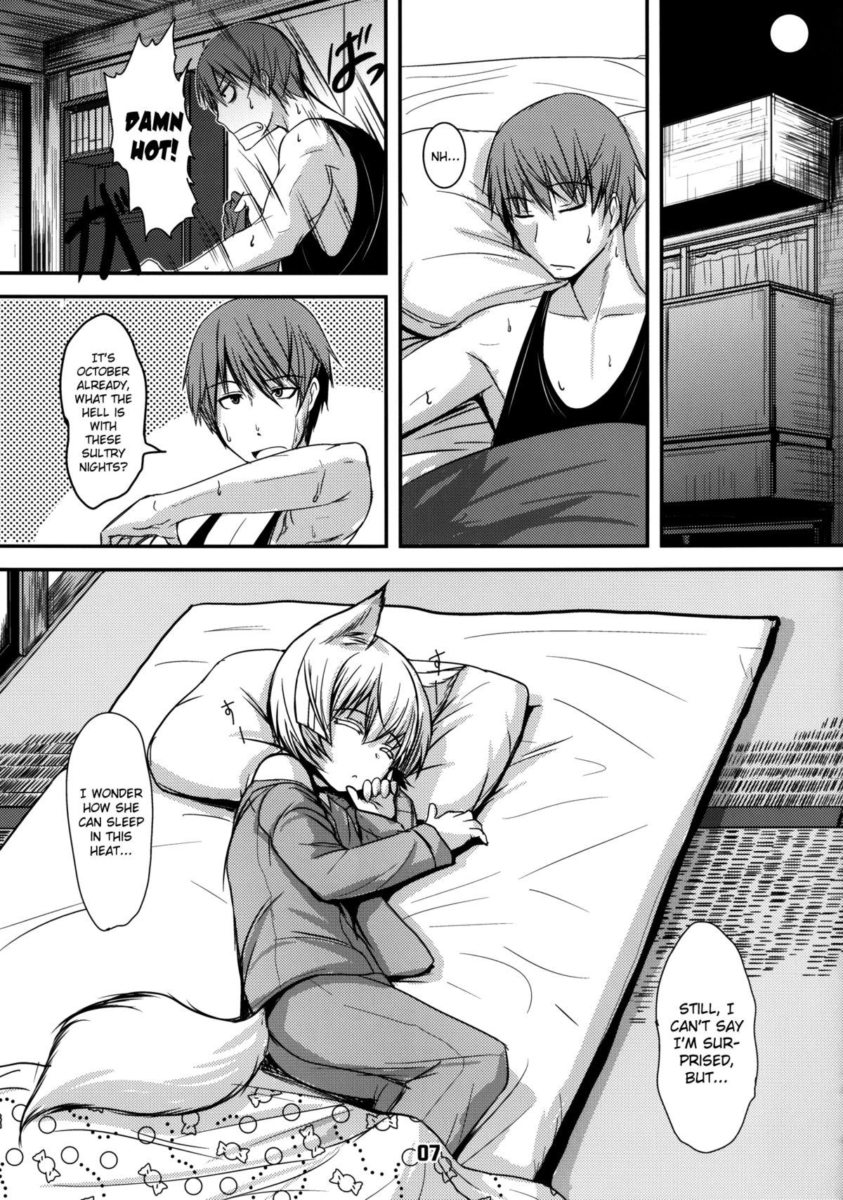 Byakko no Mori Sono Hachi page 7 full