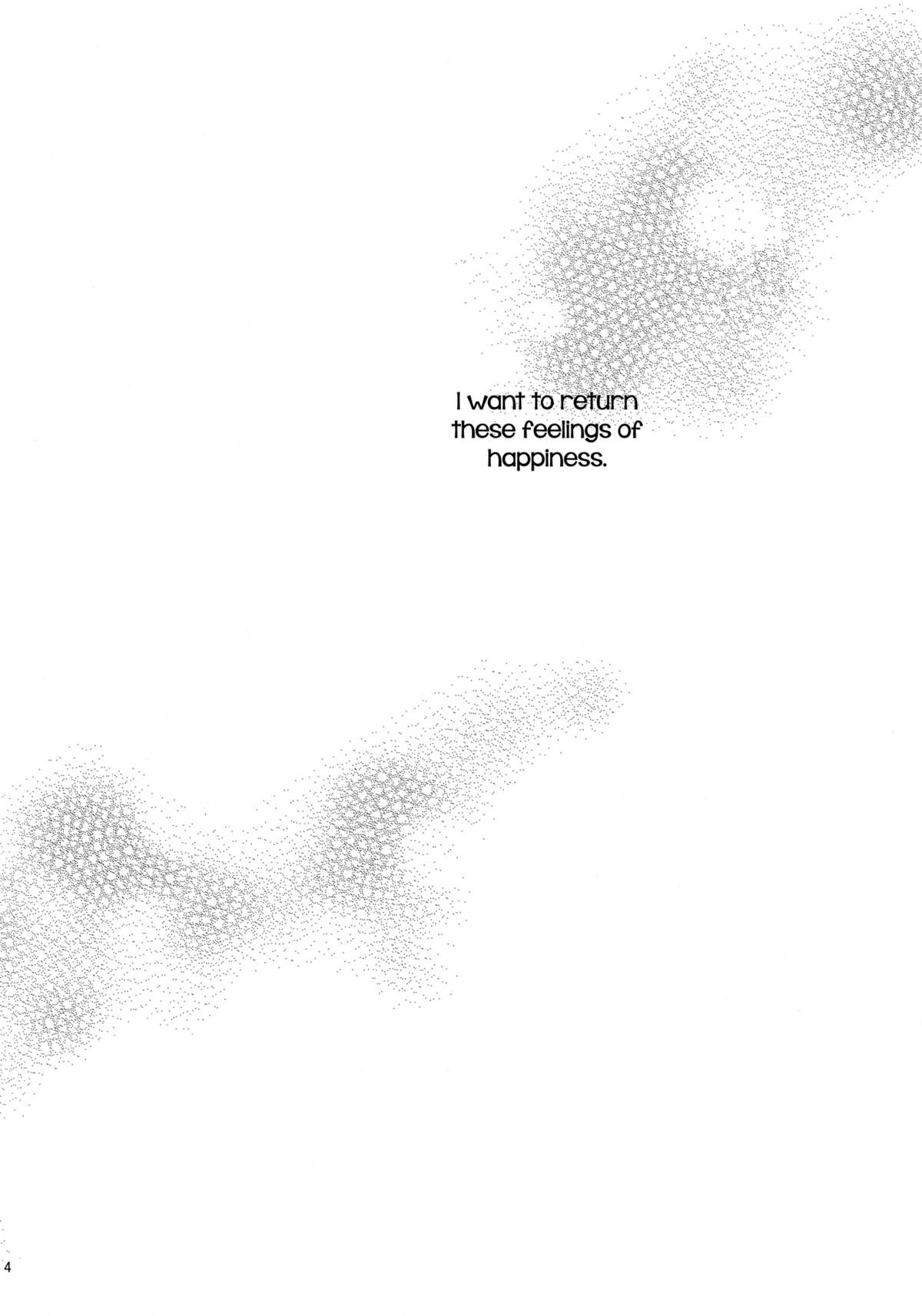 Mon Mirroir page 3 full