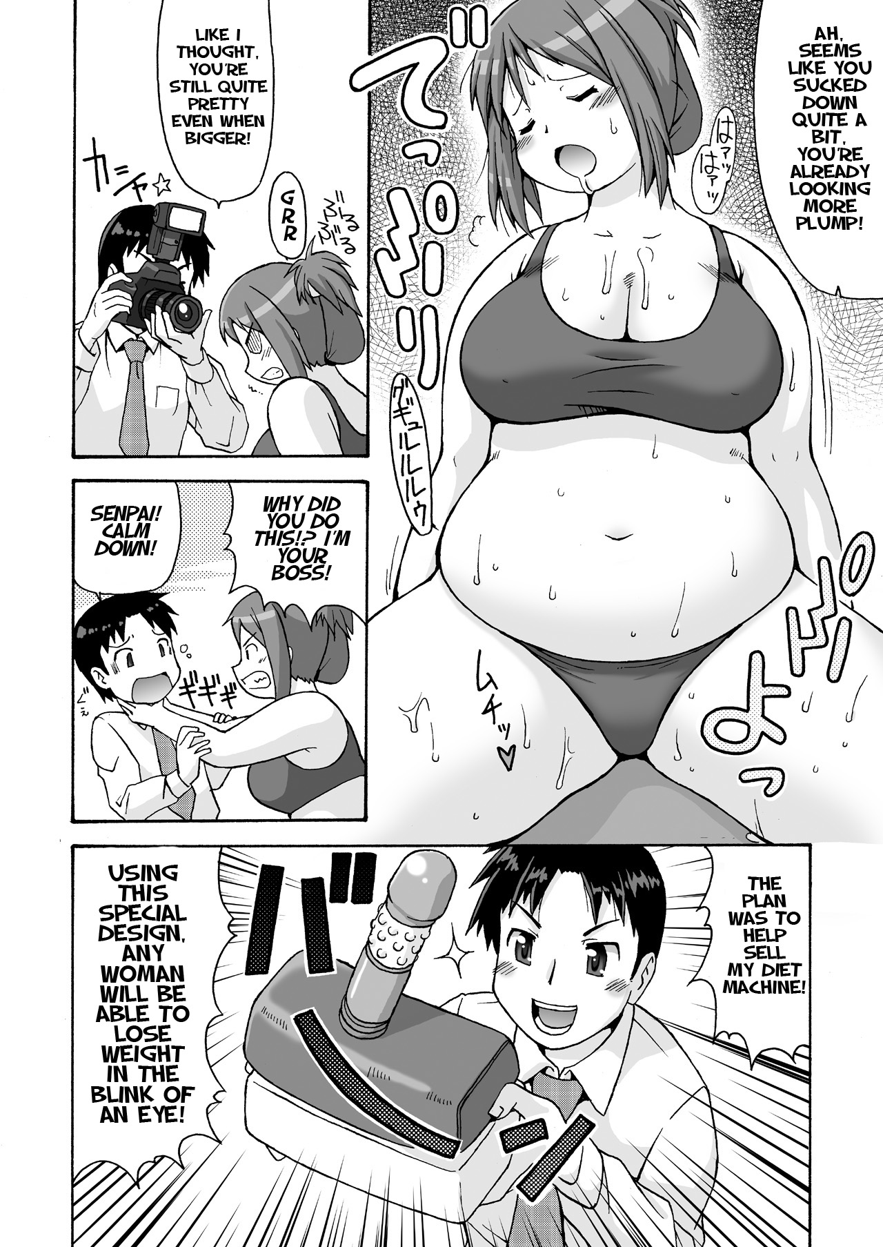 Before After, Sexy Plumper's Sex Diet page 5 full