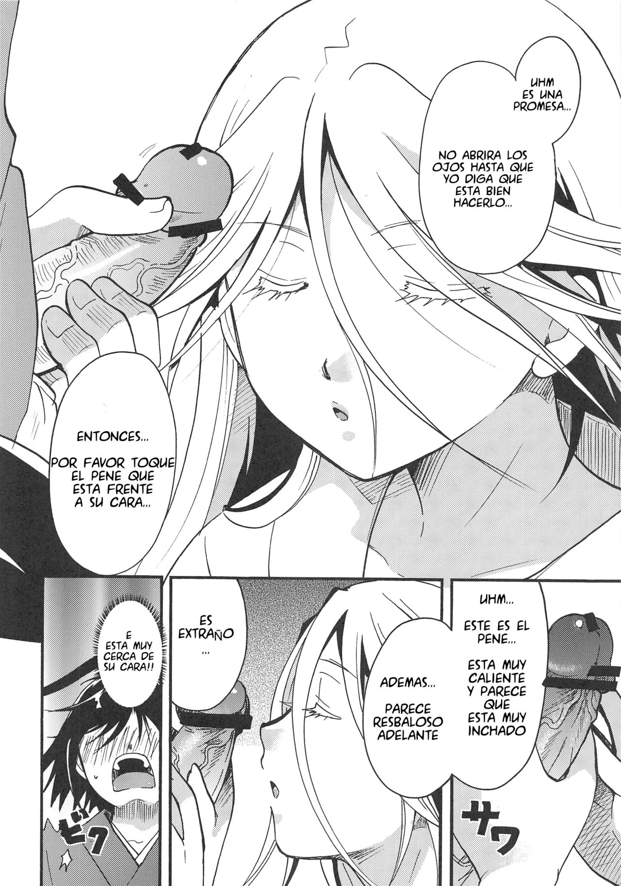 Mushibugyou-sama-chan no Muchi ni Seiteki ni Tsukekomu Hon | El libro sobre el aprovecharse de la ignorancia sexual de Mushibugyo sama chan page 7 full