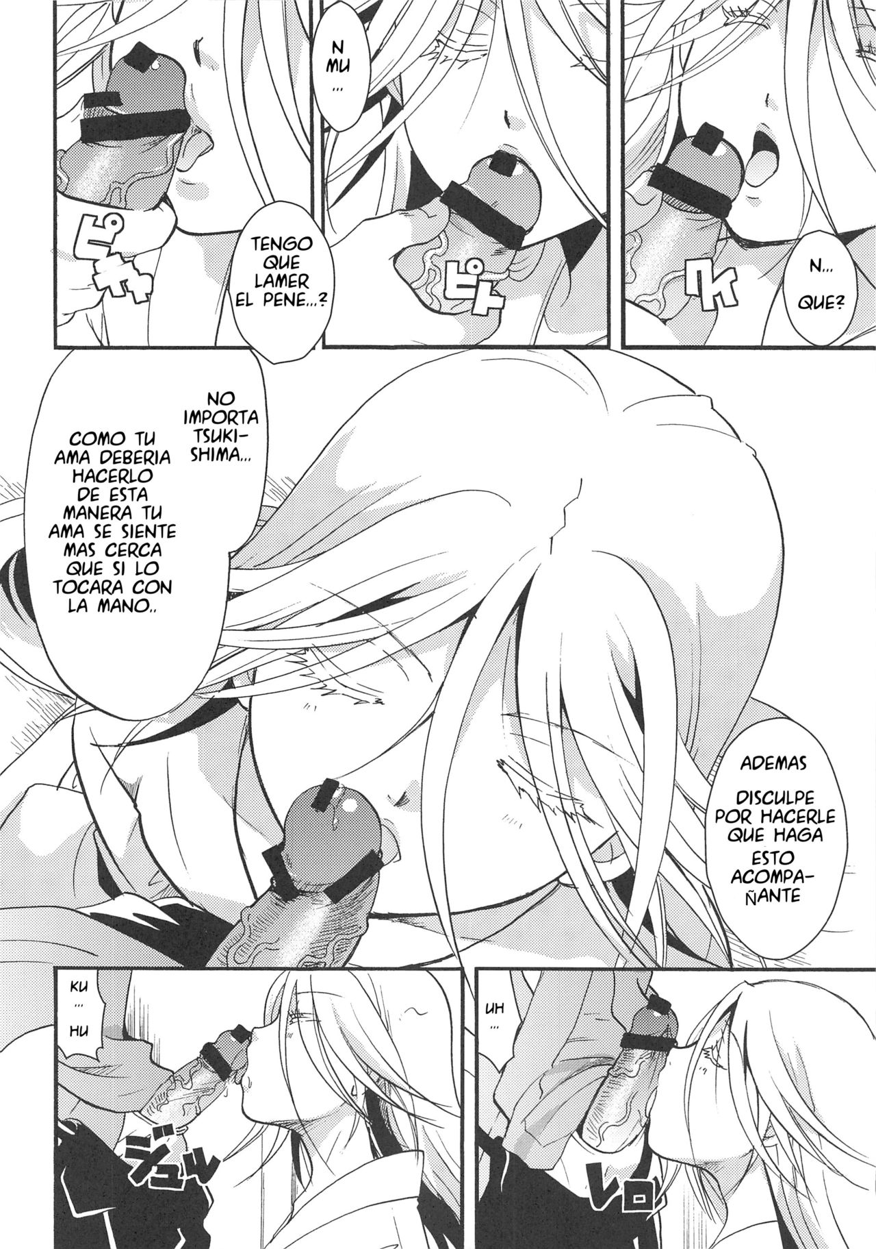 Mushibugyou-sama-chan no Muchi ni Seiteki ni Tsukekomu Hon | El libro sobre el aprovecharse de la ignorancia sexual de Mushibugyo sama chan page 9 full