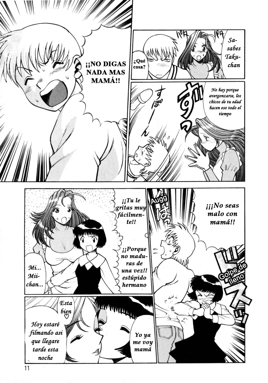Hito ni Ienai Aidagara page 12 full